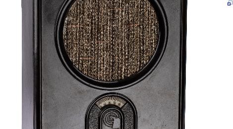 Trinkglas mit aufgedrucktem württembergisch-königlichem Wappen und weißer Umschrift